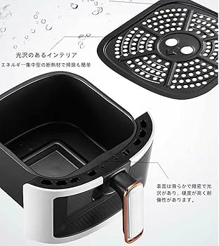 ノンフライヤー 3L エアフライヤー Amazon.co.jp: エアーフライヤー 電気フライヤー ノンフライヤー